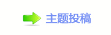 㘀ࡔ鵛硑_噙퍾鱧왑湸蝳