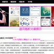 报价单模板word免费下载